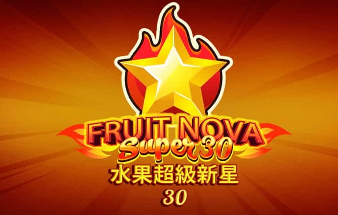 和记娱乐官网app